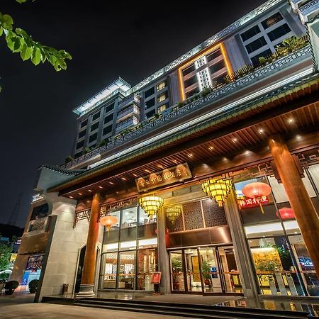 פושאן Xiang Yun Sha Garden Hotel מראה חיצוני תמונה